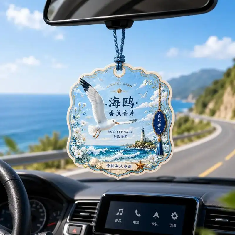 Ambientatore per auto a marchio